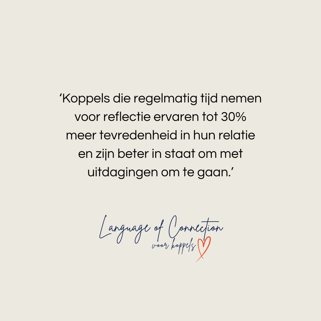 Verbinding tijdens de feestdagenperiode